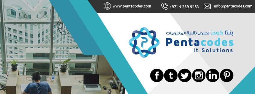 Pentacodes-Digital Marketing Agency Dubai | Web Designing | E-Commerce Development